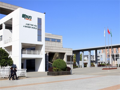 新东方扬州外国语学校